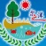 芡实（鸡头）苗批发出售