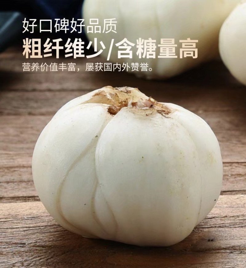 湖南特产忆晶香牌足干无硫原色百合一件代发