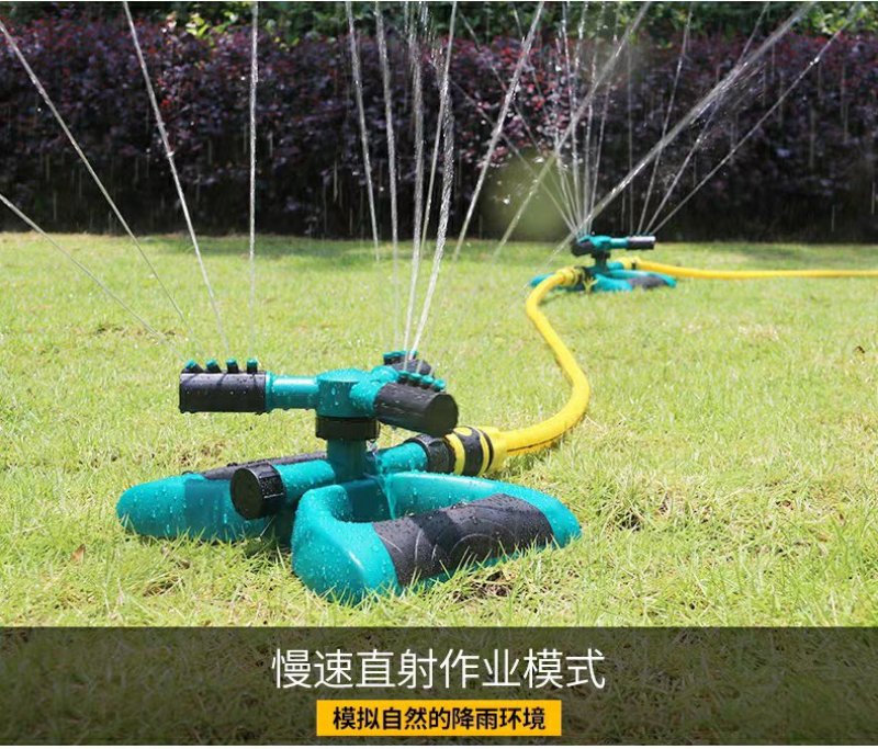 全新包邮自动洒水器浇水喷头360度旋转喷水农业农用