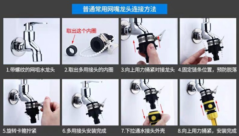 全新包邮自动洒水器浇水喷头360度旋转喷水农业农用