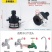 全新包邮自动洒水器浇水喷头360度旋转喷水农业农用