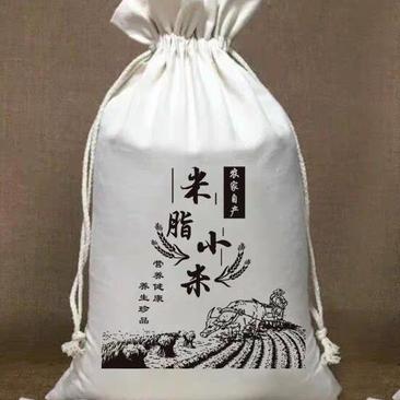 陕北米脂小米，2020年现碾现发的新小米