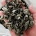 东北黑木耳产地直销1.0碗秋云耳