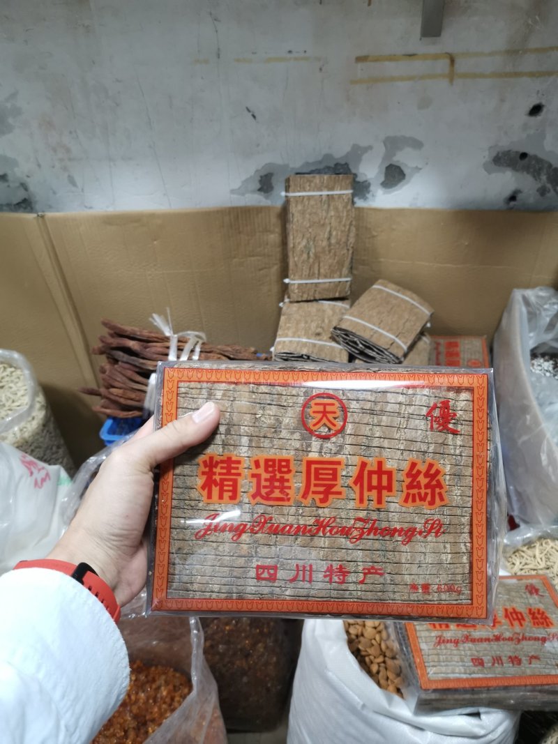 精品金丝杜仲皮一盒600克基地直销全国发货批发零售