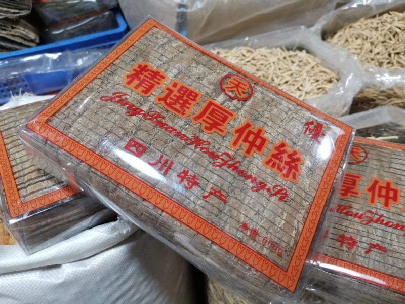 精品金丝杜仲皮一盒600克基地直销全国发货批发零售