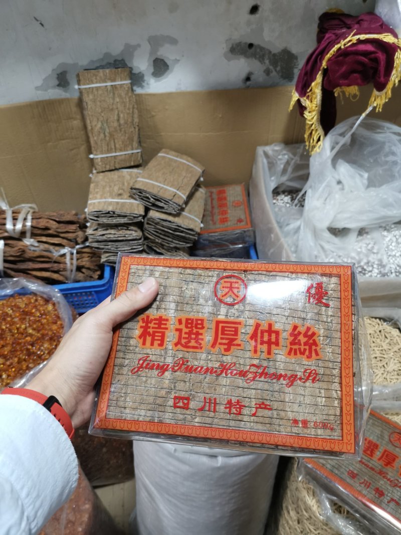 精品金丝杜仲皮一盒600克基地直销全国发货批发零售