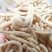【精品】剪头粗条太子参无硫不酸非常粉批发零售