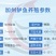 加州鲈鱼苗优鲈一号训料苗快大效益好