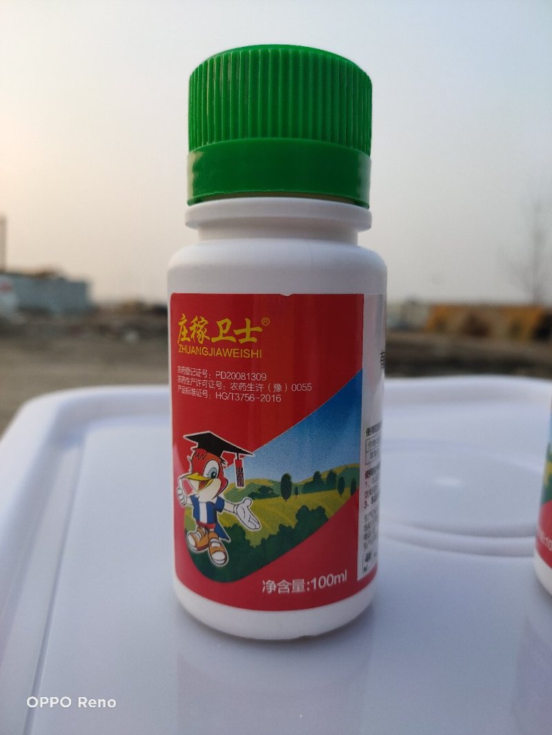 啶虫脒专杀抗性蚜虫见效快持效期长桃蚜黄蚜蔬菜蚜虫