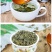 罗布麻茶袋装罗布麻茶茶叶罗布麻一斤26包邮