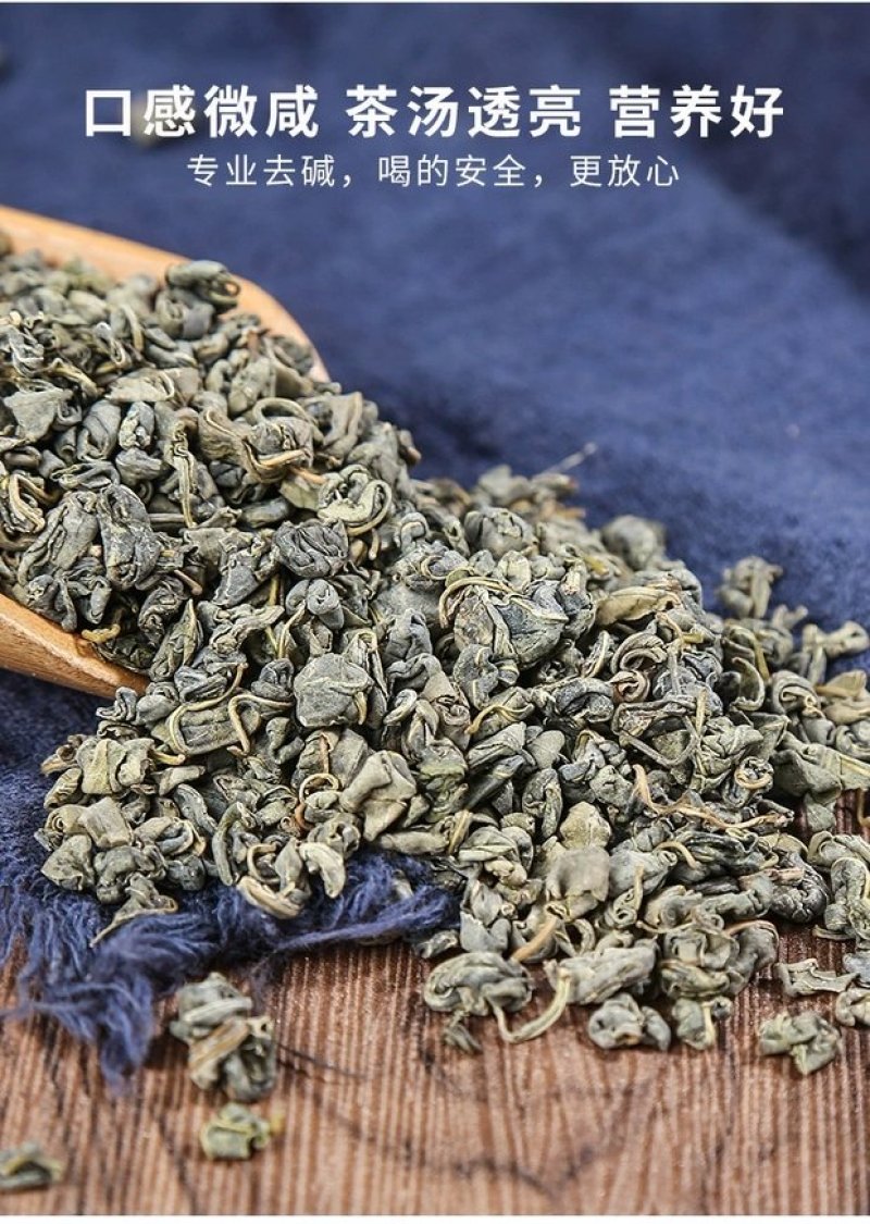 罗布麻茶袋装罗布麻茶茶叶罗布麻一斤26包邮