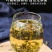 罗布麻茶袋装罗布麻茶茶叶罗布麻一斤26包邮