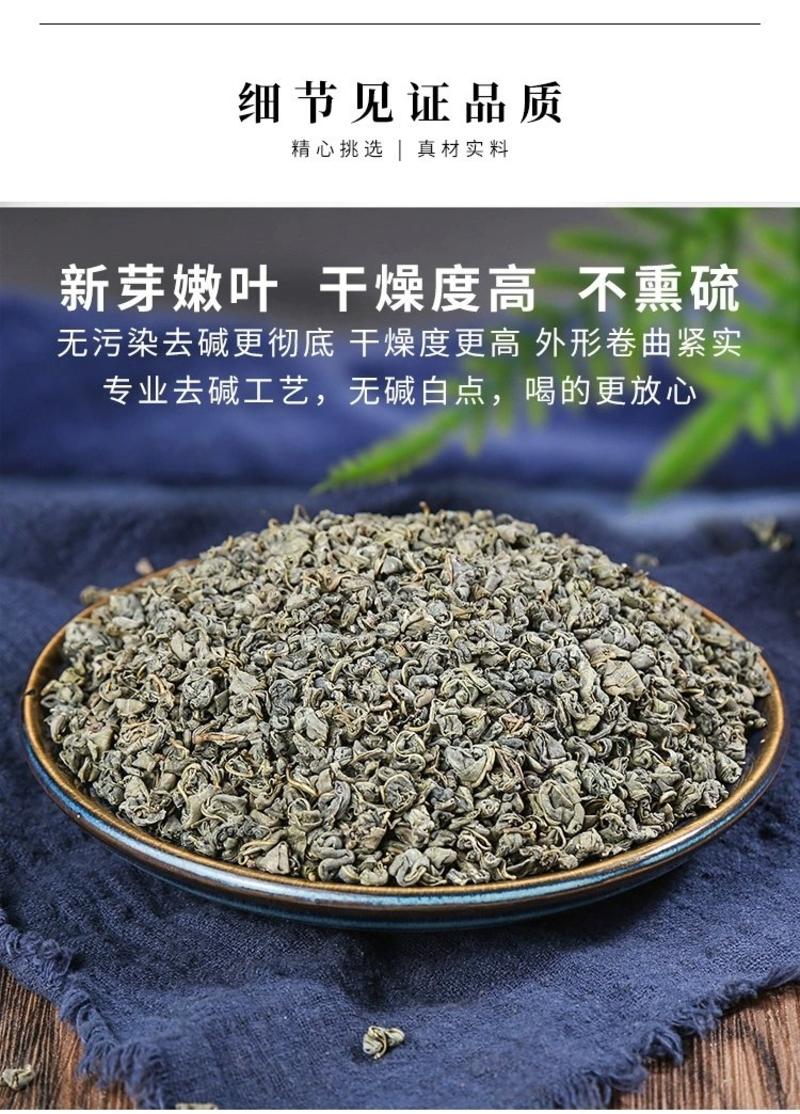 罗布麻茶袋装罗布麻茶茶叶罗布麻一斤26包邮