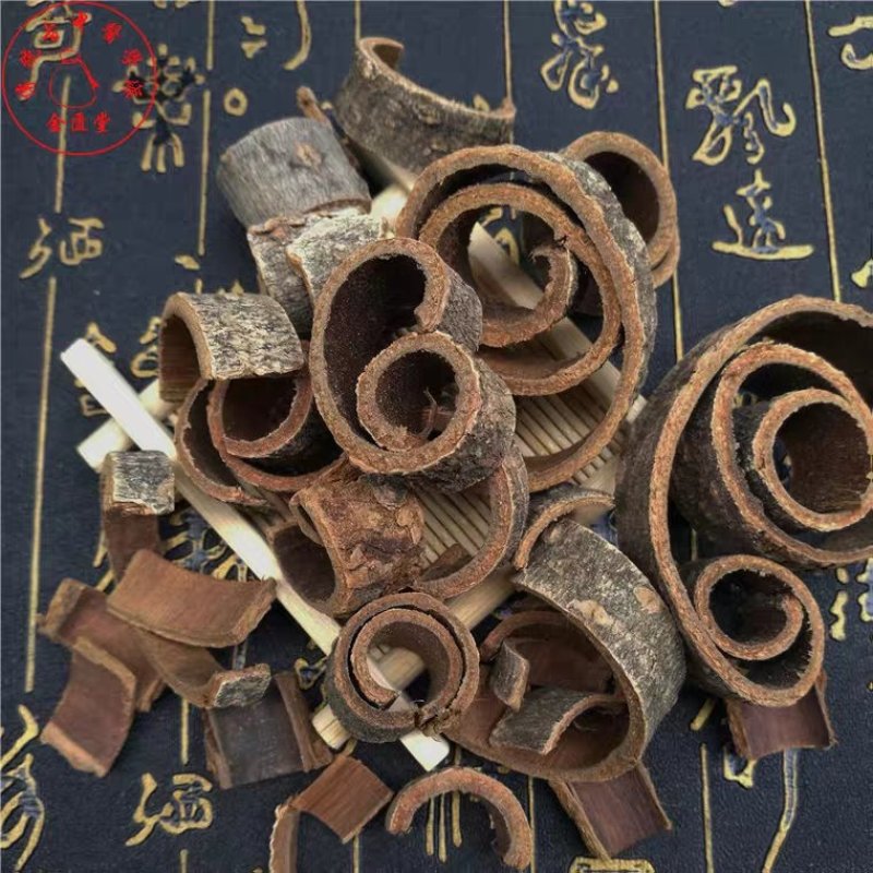 中药材厚朴川厚朴浙厚朴