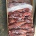 欢迎选购驴肉，马肉产品请选购优质驴肉马肉板肠下水