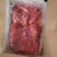 驴肉请选购优质驴肉马肉板肠驴下水