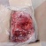 驴肉请选购优质驴肉马肉板肠驴下水