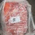 驴肉请选购优质驴肉马肉板肠