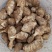 2025年洋姜大量供应，白洋姜，红洋姜都有。量大从优