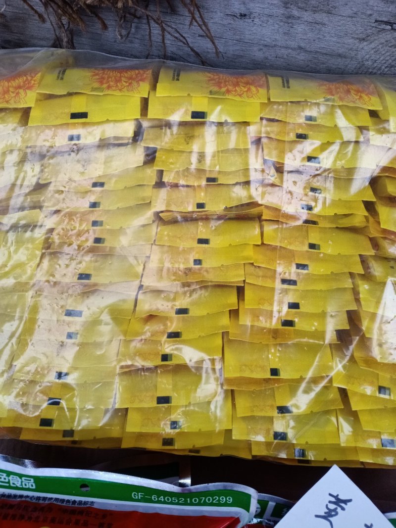金丝黄菊！无硫无添加！！一手货源大货批发！