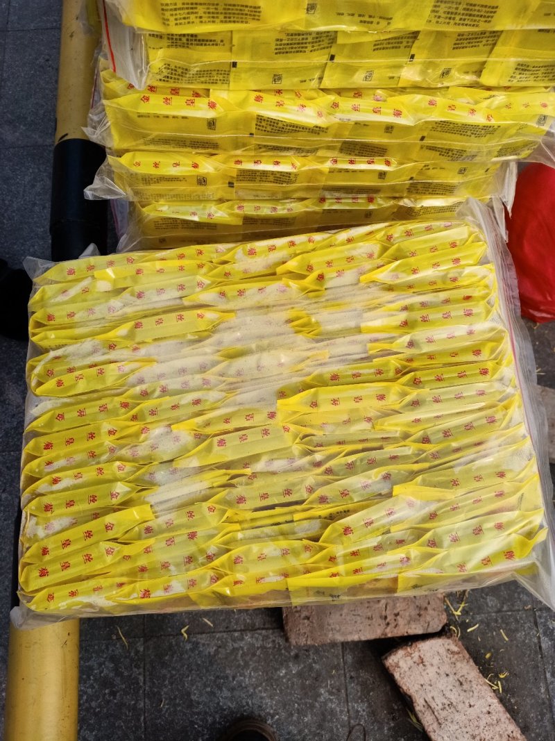 金丝黄菊！无硫无添加！！一手货源大货批发！