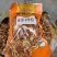 地摊热卖批发茶树菇，江湖地摊暴利产品，地摊热卖资源