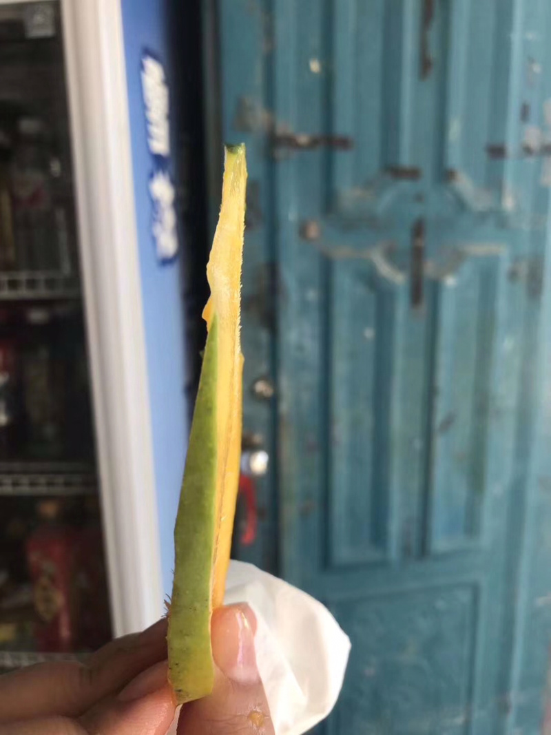 金煌芒，非常的清甜爽口，果肉Q弹，肉厚核薄，无茎无丝