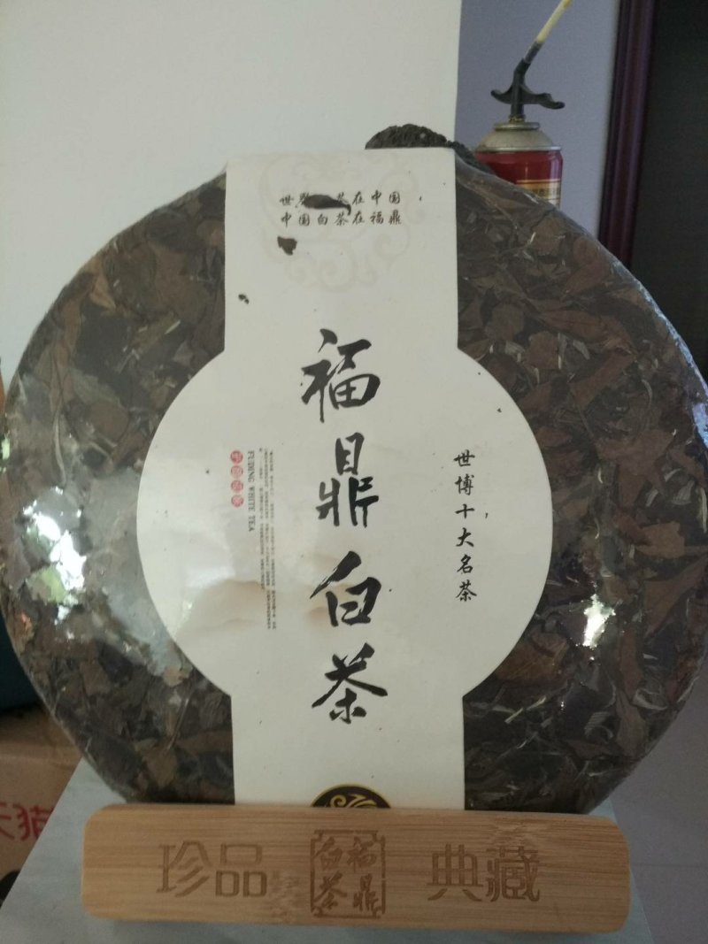 特价特价白茶饼