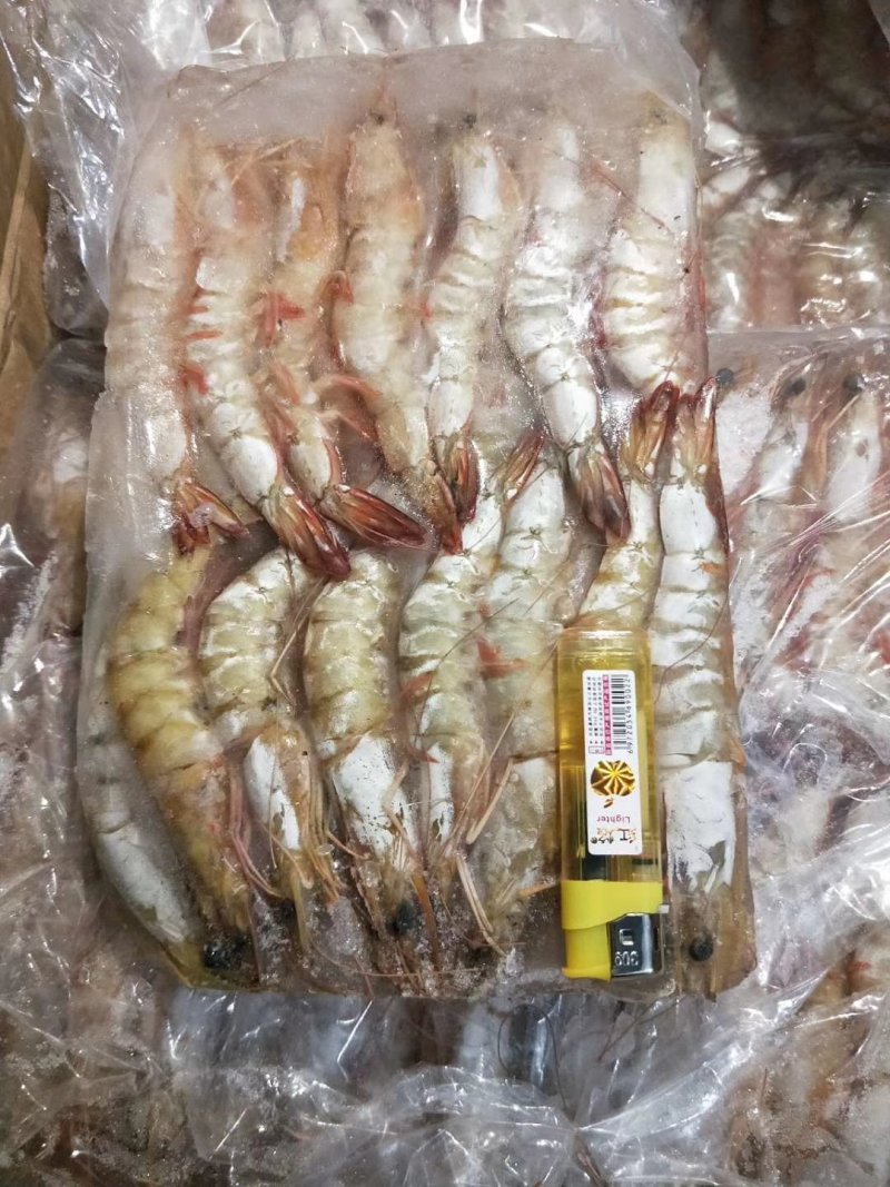 板冻明虾