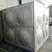 不锈钢水箱消防水箱304不锈钢水箱生活水箱可定制