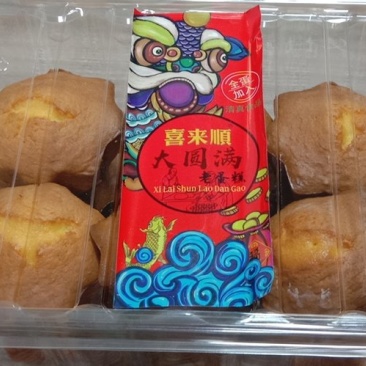 蛋糕