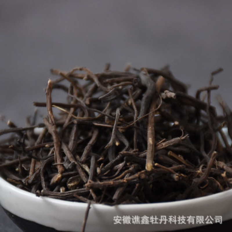 威灵仙威灵仙批发零售基地直供