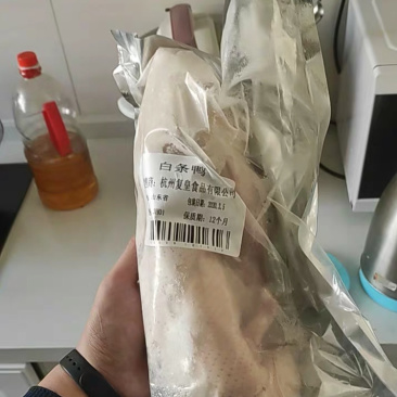 精品白条鸭要的联系