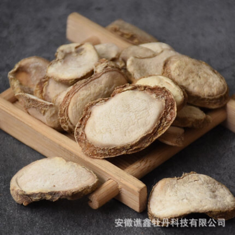 浙贝母贝母贝母批发零售基地直供