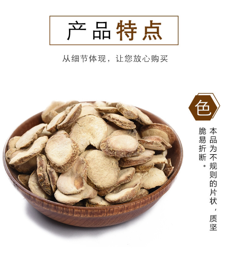 浙贝母贝母贝母批发零售基地直供