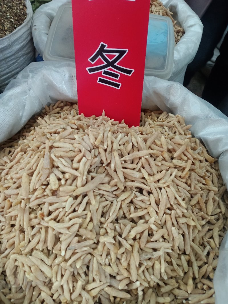 麦冬！含量高规格齐全！大货批发一手货源价格优