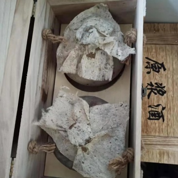 纯粮酒窖藏纯粮老酒无任何添加剂和食用酒精！