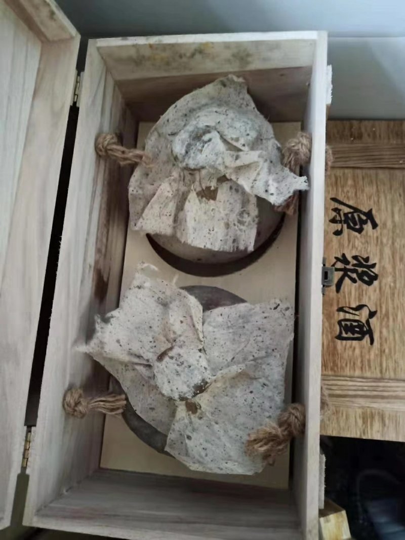 纯粮酒窖藏纯粮老酒无任何添加剂和食用酒精！
