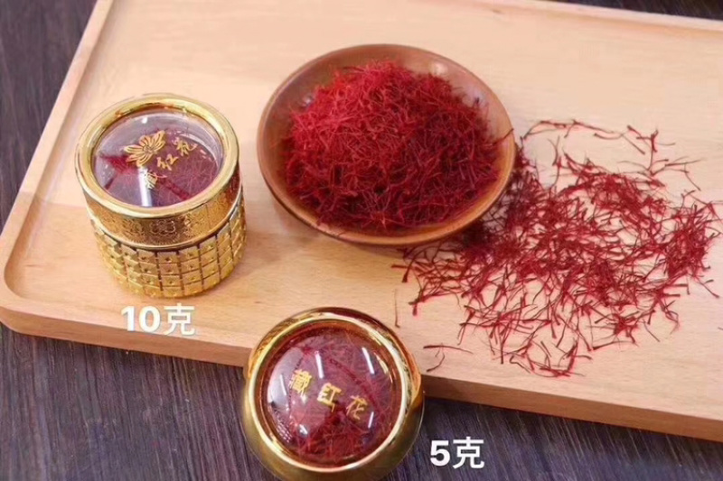 伊朗藏红花(各规格有货)