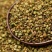 莳萝子，产地直供，质优价实，品质保证，药典标准道地良药