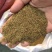 蒲公英籽,产地直供,质优价实,品质保证,药典标准道地良药