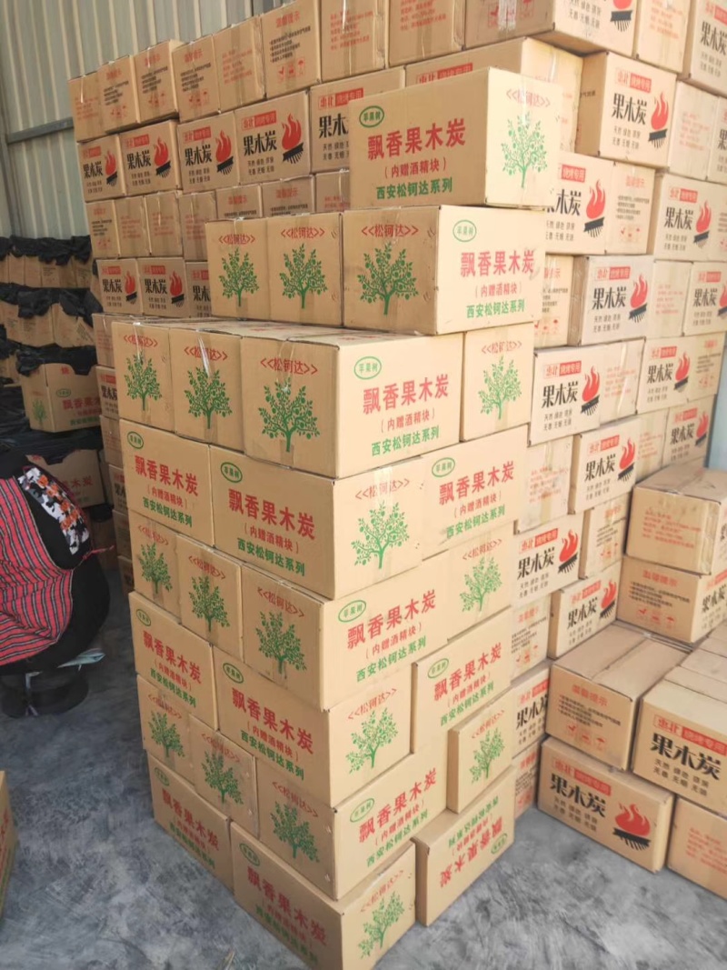 果木香木炭