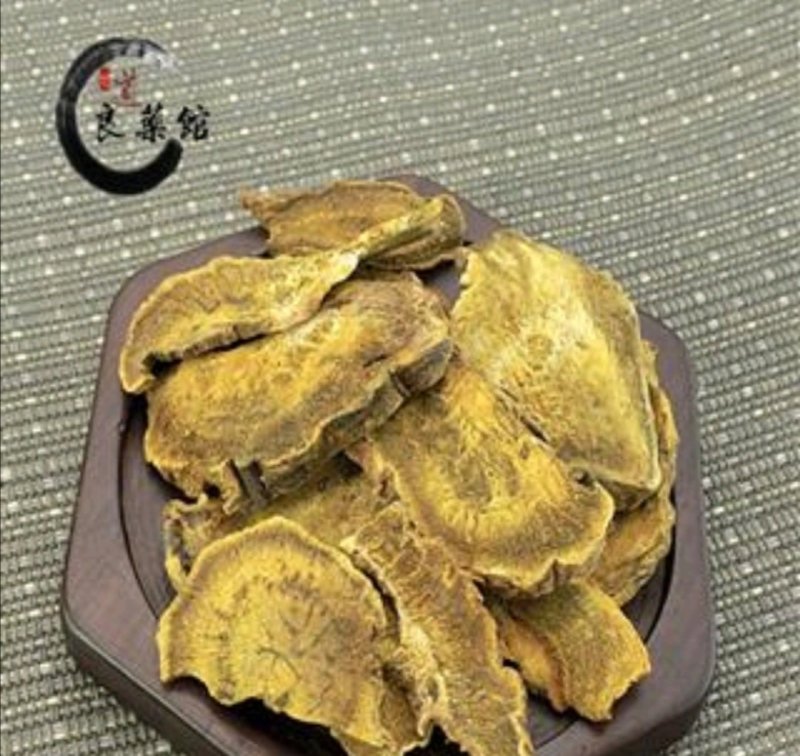 大黄产地四川道地药材，质优价实，品质保证药典标准