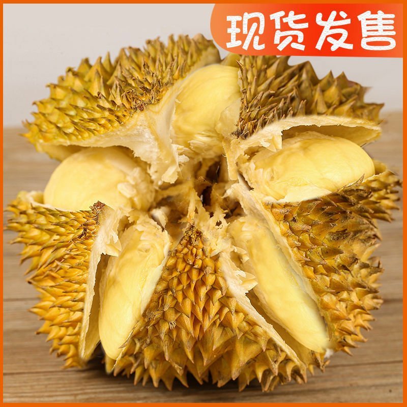 顺丰快递榴莲一件代发2到8斤包邮，每天发货。