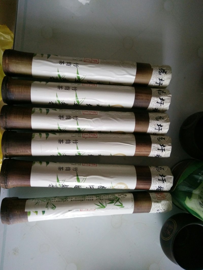 竹筒茶2020年新茶