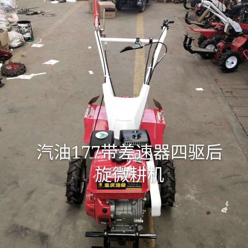 供应温室大棚草莓开沟起垄机多功能柴油汽油微耕机价格