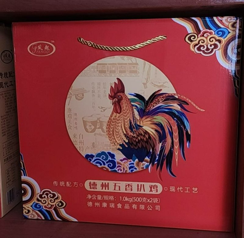 德州麻油鸡厂价直销量大从优