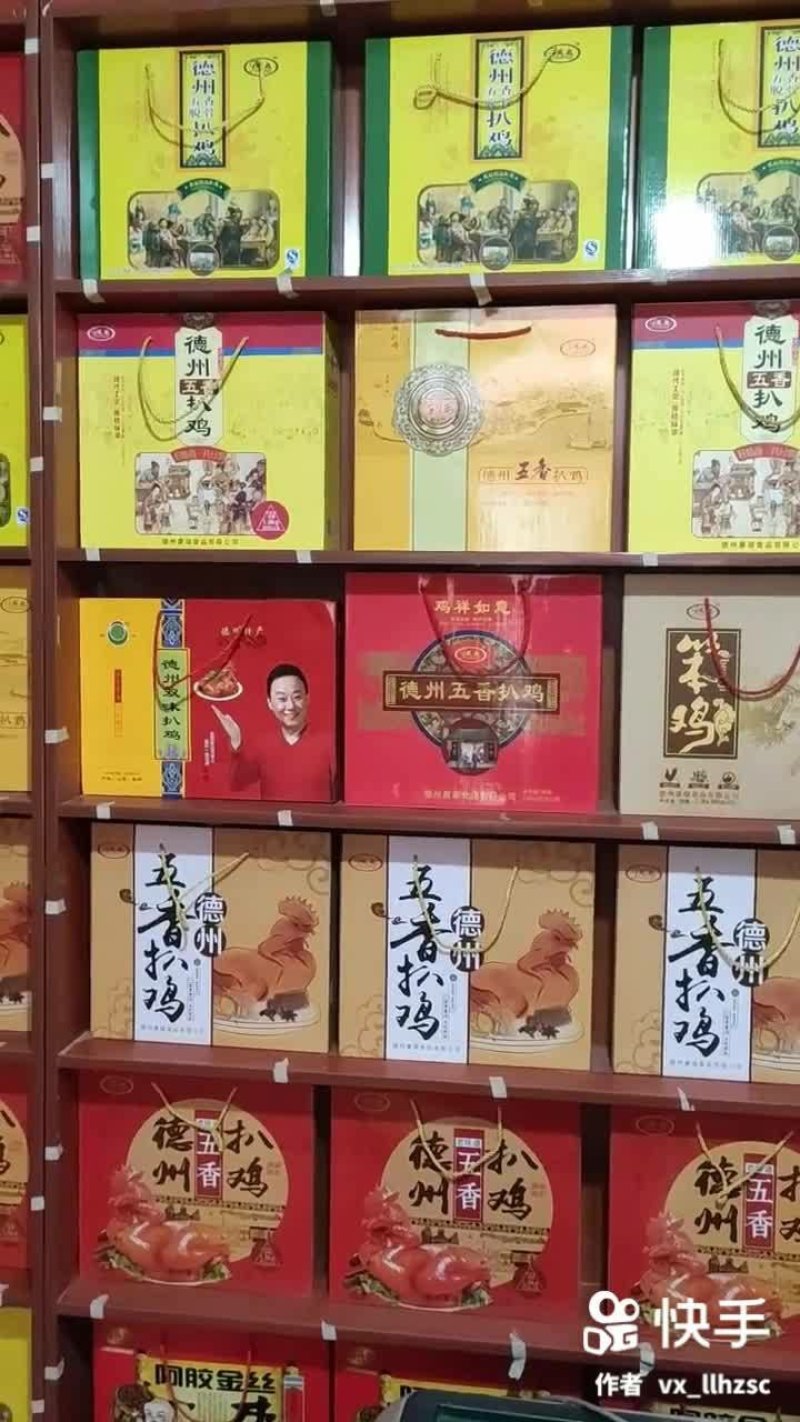 德州麻油鸡厂价直销量大从优