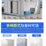 冷库安装定做冻库设计小型冷库全套设备