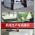 冷库安装定做冻库设计小型冷库全套设备